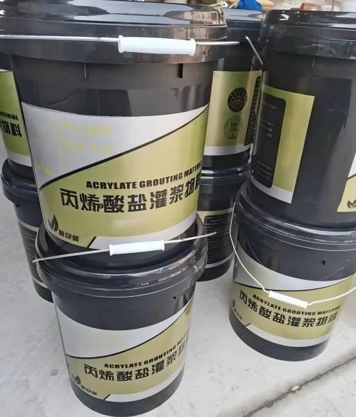 城阳丙烯酸盐灌浆料