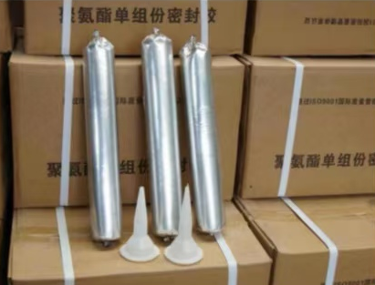 城阳聚氨酯密封胶