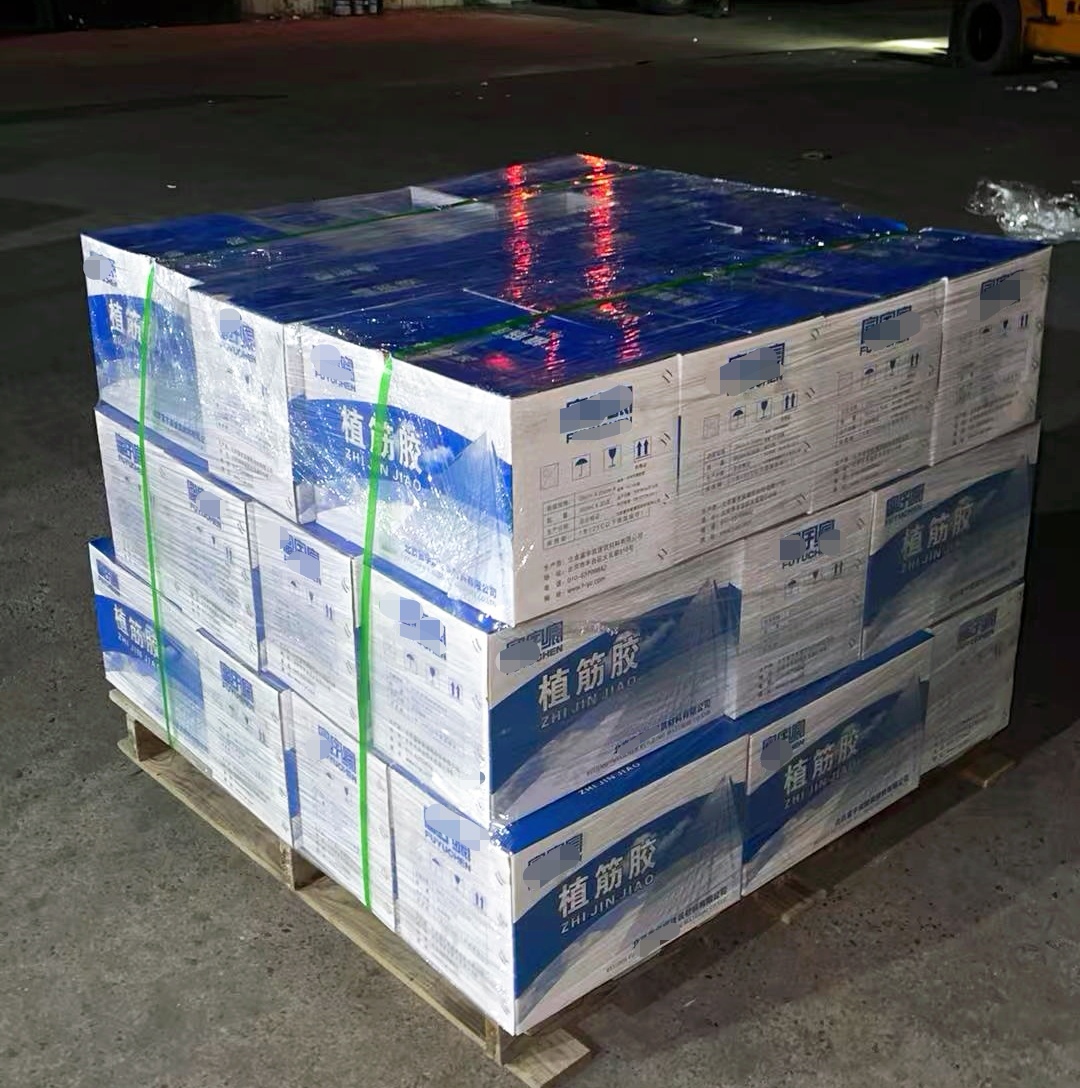 城阳植筋胶